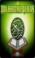 DOA KHOTMIL QUR'AN 截圖 3