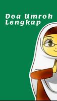 Doa Lengkap Panduan Umroh Cerdas bài đăng