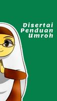 Doa Lengkap Panduan Umroh Cerdas ảnh chụp màn hình 1