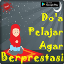 Doa Pelajar Agar Berprestasi Lengkap APK