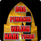Doa Pemanis Wajah Nabi Yusuf icône