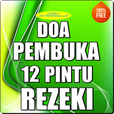 Doa Pembuka 12 Pintu rezeki आइकन