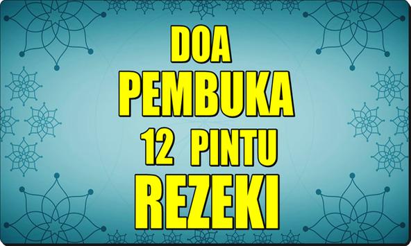 Doa Pembuka 12 Pintu Rezeki安卓下载 安卓版apk 免费下载