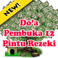 Doa Pembuka Duabelas Pintu Rezeki
