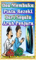 DOA PEMBUKA PINTU REZEKI DARI SEGALA ARAH PENJURU captura de pantalla 3