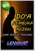 Doa Pembuka Rezeki dari Segala Penjuru screenshot 1