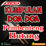 Doa Pembenteng Hutang Zeichen