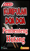 Doa Pembenteng Hutang imagem de tela 2