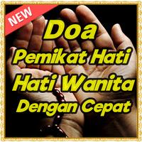 Doa Pemikat Hati Wanita Dengan Cepat скриншот 3