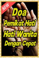 برنامه‌نما Doa Pemikat Hati Wanita Dengan Cepat عکس از صفحه