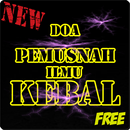 Doa Pemusnah Ilmu Kebal APK