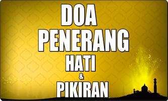 Doa Penerang Hati dan Pikiran screenshot 1