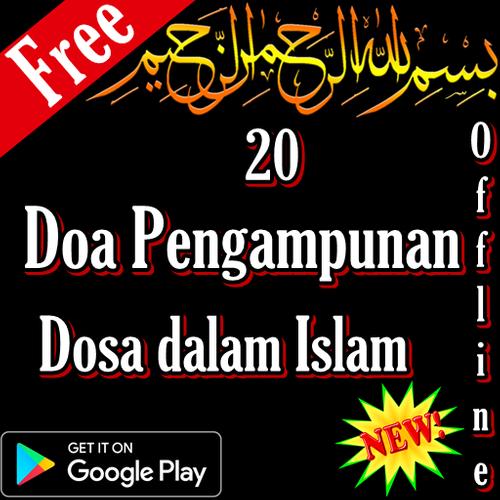 Doa Pengampunan Dosa For Android Apk Download