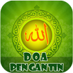 Doa Pengantin
