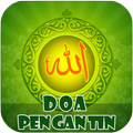 Doa Pengantin