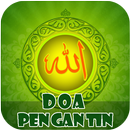 Doa Pengantin APK