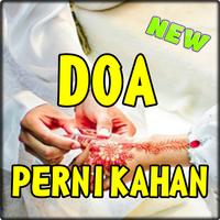 Kumpulan Doa Pengantin Lengkap capture d'écran 1