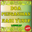 Doa Pengasihan Nabi Yusuf APK