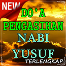 Do'a Pengasihan Nabi Yusuf Terlengkap APK