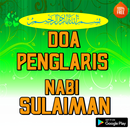 doa penglaris nabi sulaeman APK