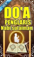 DOA PENGLARIS SULAEMAN AMPUH gönderen