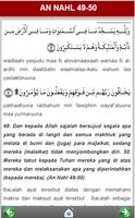 Doa Pengobatan Orang Sakit تصوير الشاشة 2