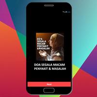 Doa Segala Macam Penyakit পোস্টার