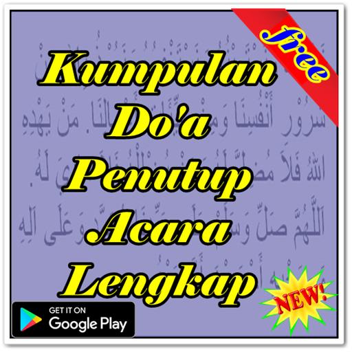 Doa Idul Adha