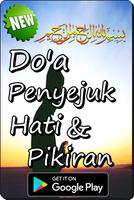 Doa Penyejuk Hati dan Pikiran captura de pantalla 3