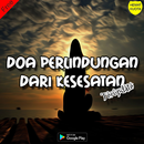 Doa Perlindungan Dari Kesesatan Terbaik Bermanfaat APK