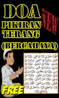 Doa Pikiran Terang capture d'écran 2