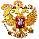 The rulers of Russia (Quiz) APK