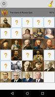The rulers of Russia (Quiz) Cartaz