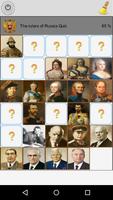 پوستر The rulers of Russia (Quiz)