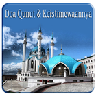 Doa Qunut & Keistimewaannya ícone