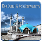 ikon Doa Qunut & Keistimewaannya