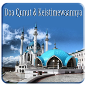 Doa Qunut &amp; Keistimewaannya icon