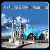 Doa Qunut & Keistimewaannya Affiche