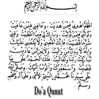 پوستر Do'a Qunut