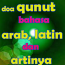 doa qunut bahasa arab latin dan artinya APK