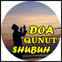 Doa Qunut Shubuh Terlengkap الملصق