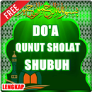 Doa Qunut Sholat Shubuh Lengkap APK