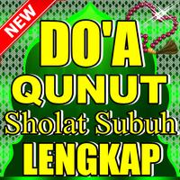 DOA 'QUNUT SHOLAT SUBUH' LENGKAP DAN TERBARU screenshot 3