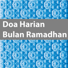 Doa Harian Ramadhan biểu tượng