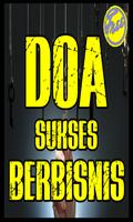 Doa Sukses Berbisnis screenshot 1