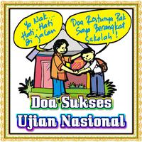 DOA SUKSES UJIAN NASIONAL Plakat
