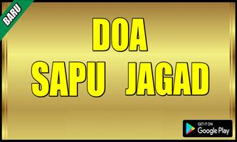 Doa Sapu Jagad screenshot 1