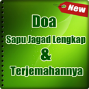 Doa Sapu Jagad Lengkap APK