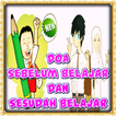 Doa Sebelum Belajar Dan Sesuda