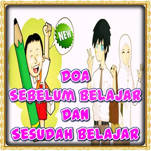 Doa Sebelum Belajar Dan Sesudah Belajar For Android Apk Download